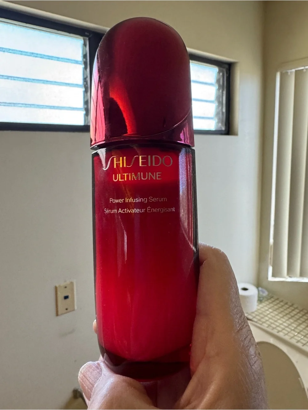 Shiseido ultimune power